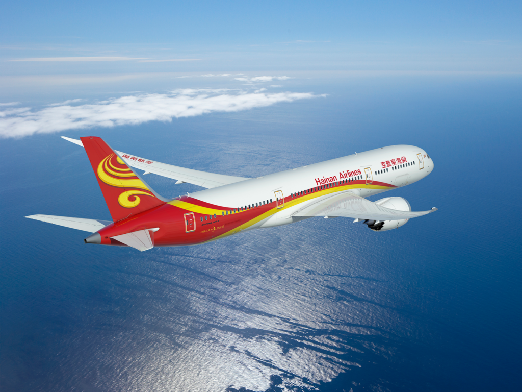 Hainan Airlines | The World's Top 10 Airlines of 2022 | The World's Best Airlines For 2022 | The world's best airline for 2022 named | THE 10 BEST Airlines in the World For 2022 | Top 10 Airlines in the world of 2022 | Best Airlines in the World for 2022 | World's best airlines 2022 