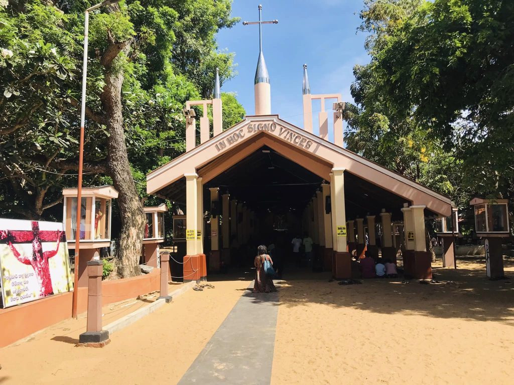 Holy Cross National Shrine Marawila, Sri Lanka