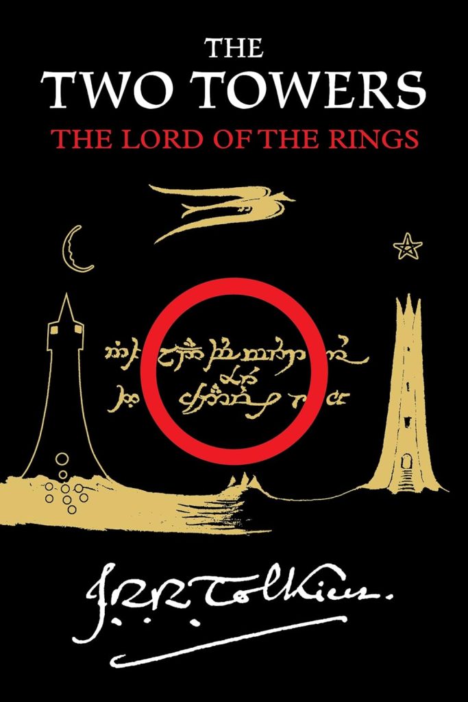 The Two Towers: The Lord of the Rings